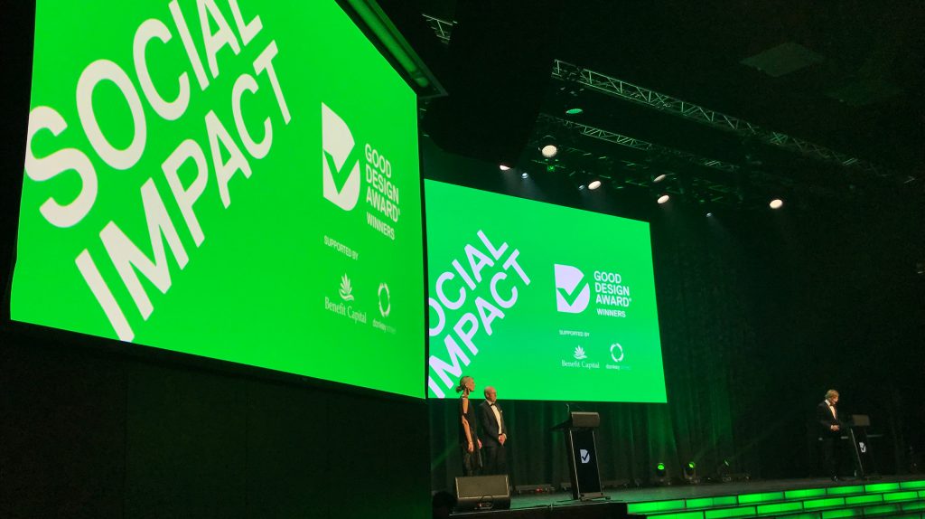 Good design awards ceremony, social impact category