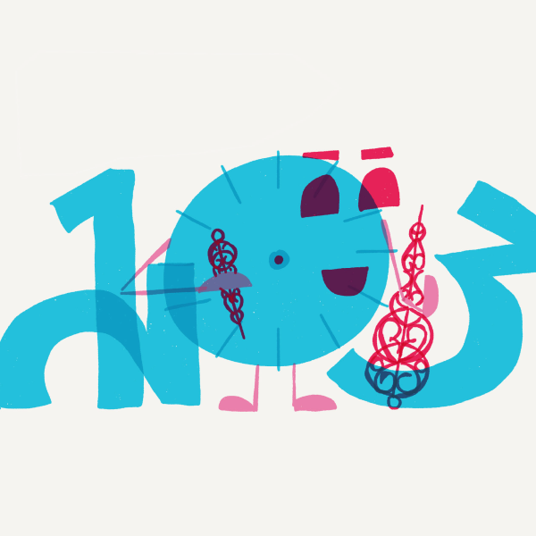 Innovating Us part 8: Process takes time